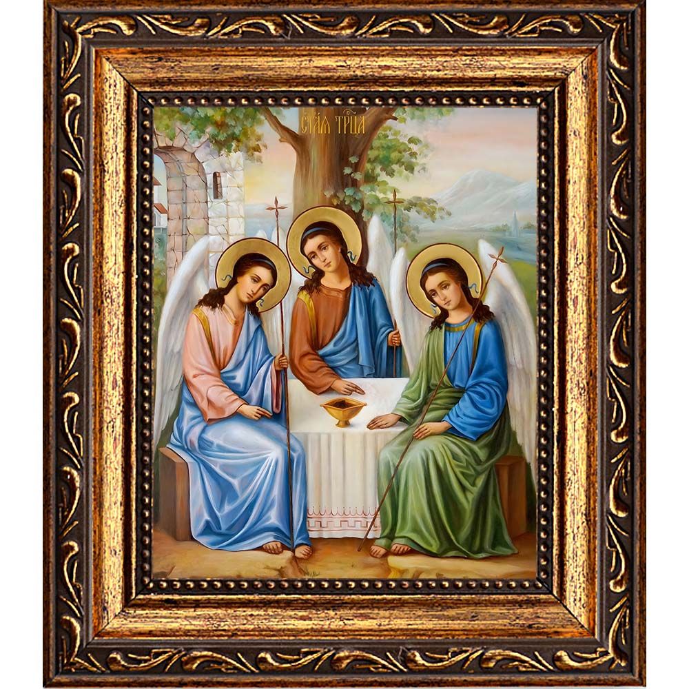 Икона «Святая Троица (Ветхозаветная)».