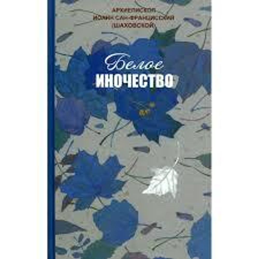 Без названия (2).jpg