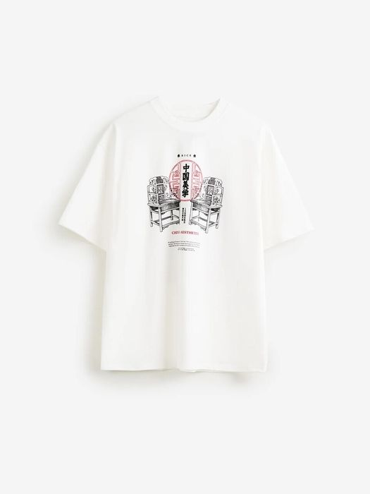 ФУТБОЛКА CHINESE AESTHETICS T-SHIRT