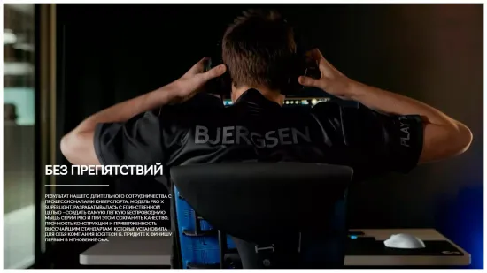 Беспроводная игровая мышь Logitech G Pro X Superlight , розовый