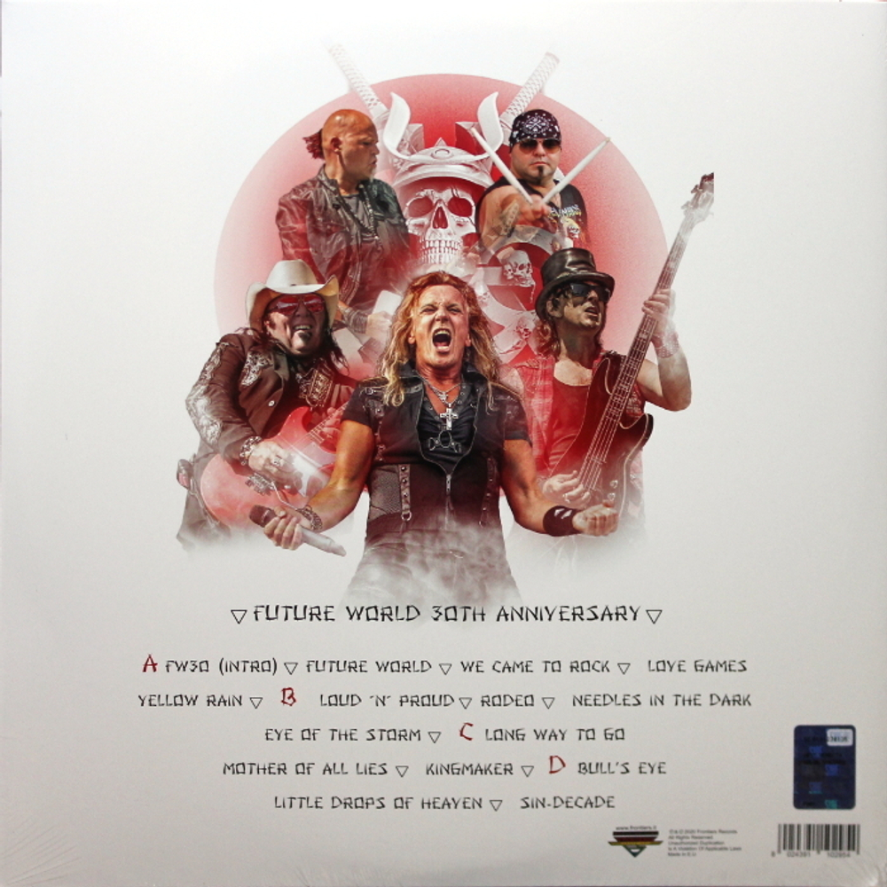 Pretty Maids / Maid In Japan - Future World 30th Anniversary (2LP)
