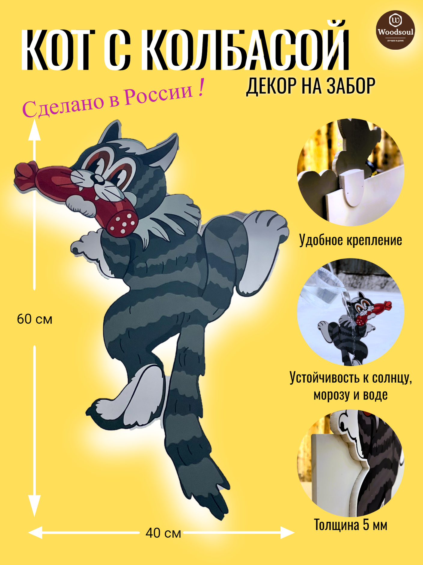 Мартовские коты - в подарок!