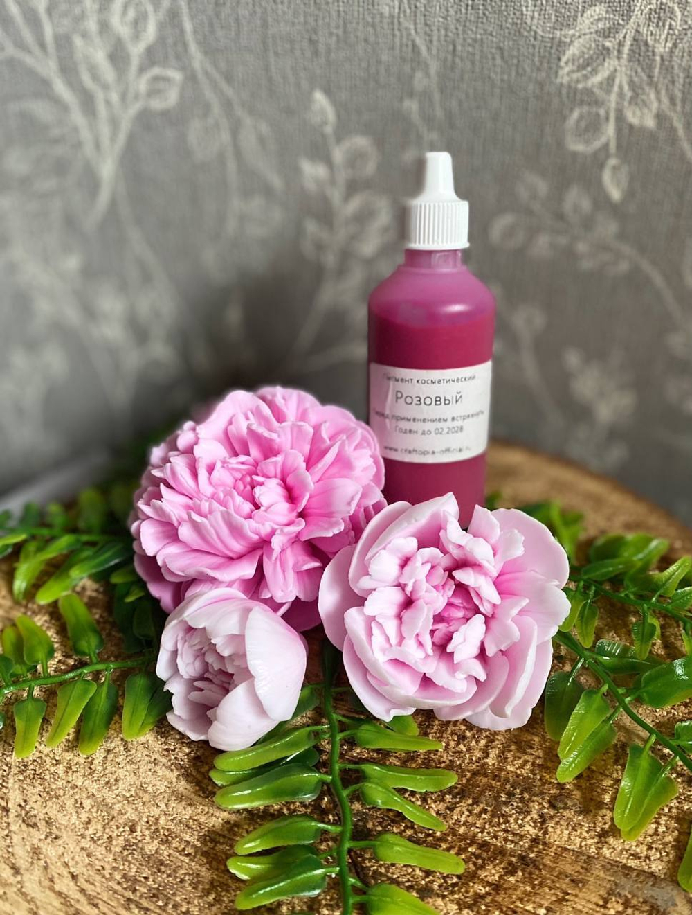 Краситель для мыла Розовый 50 мл Турция