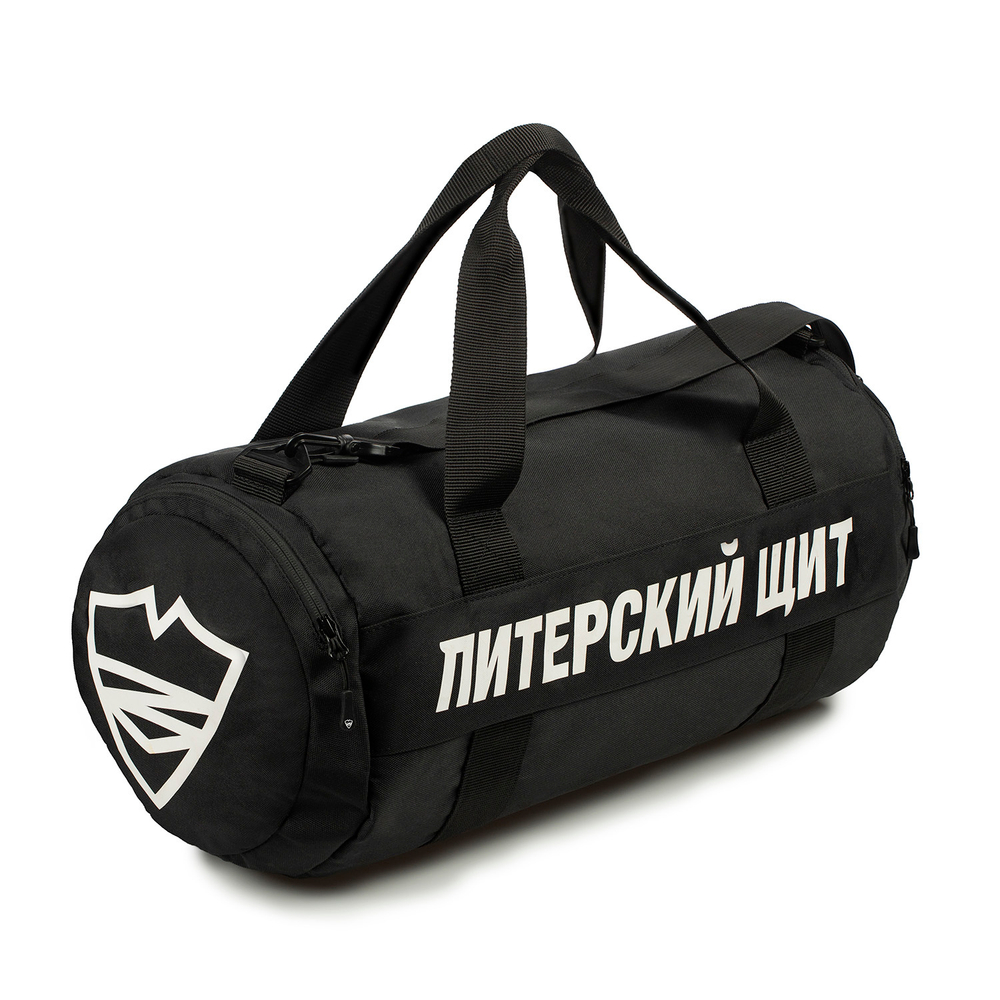 Сумка Питерский Щит Спортивная Черный