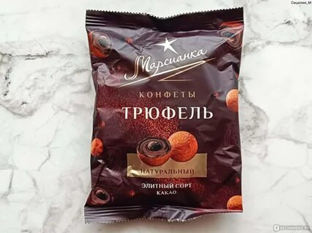 КОН МАРСИАНКА ТРЮФЕЛЬ 1 КГ*4