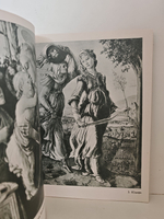 Сандро Боттичелли