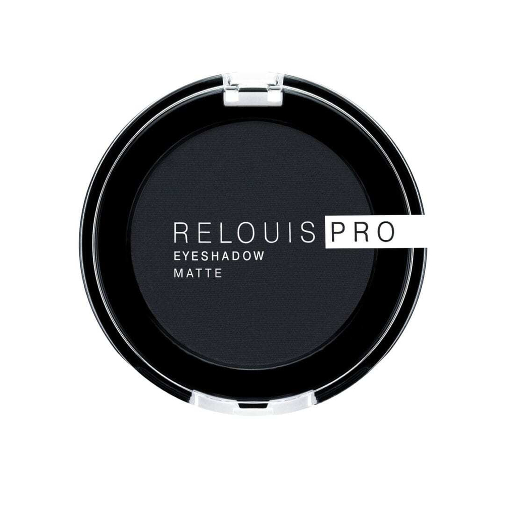 Тени для век тон 17 CARBON «Relouis PRO EYESHADOW MATTE»