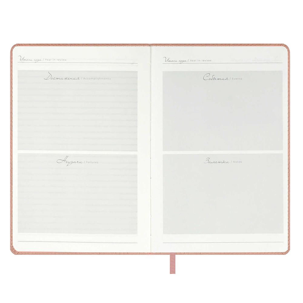 194d30e0_b3b3_11ef_ba9b_d05099d5d12d_082b6453_84f3_11f0_bab7_d05099d5d12d