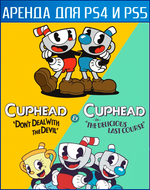 Cuphead & The Delicious Last Course PS4 | PS5