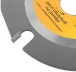 Диск пильный по дереву для УШМ, 3 зуба с карбидными вставками 125х2,2х22,2 Cutop Profi Plus 75-587