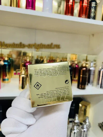 Montale Leather Patchouli