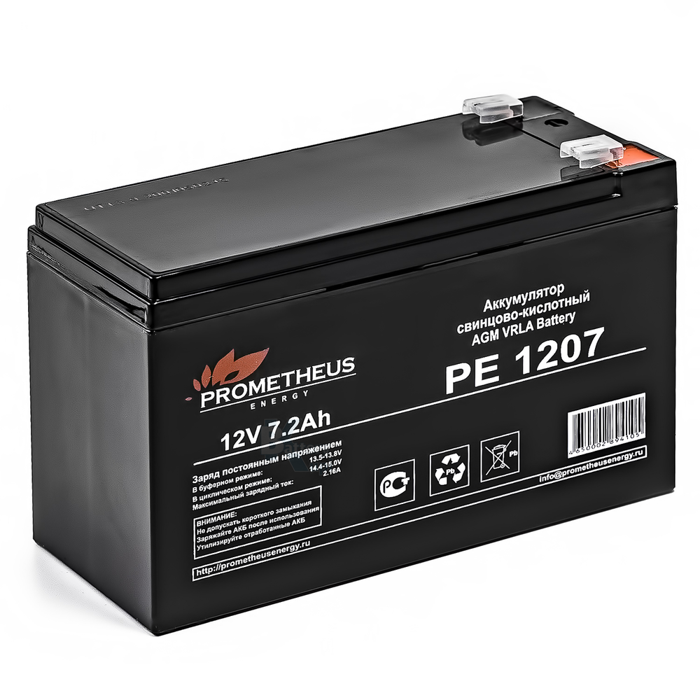 Аккумулятор Prometheus Energy PE 1207 (AGM)