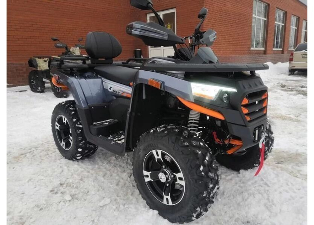 Квадроцикл MOTOLAND ATV 300 MAX X