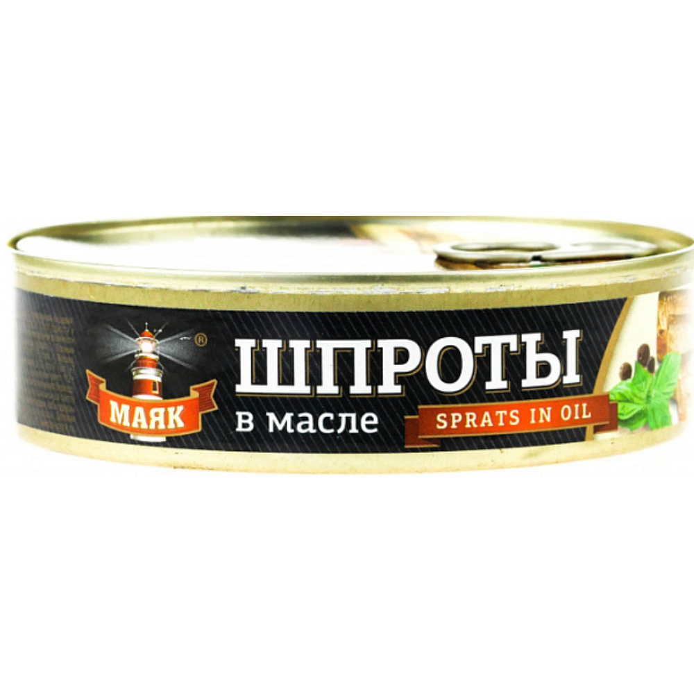 Шпроты в масле Маяк 160 гр