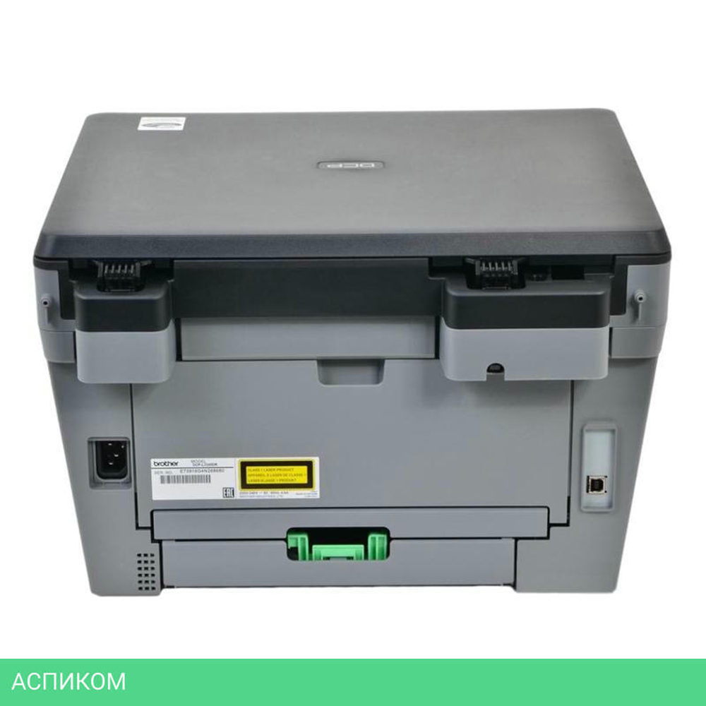 МФУ Brother DCP-L2500DR серый (DCPL2500DR1)