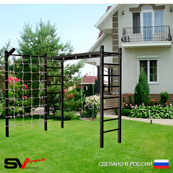 Уличная шведская стенка Sv Sport рукоход с комплектом турник прямой У5035 (Деревянные/Кронш бокс/Сетка)