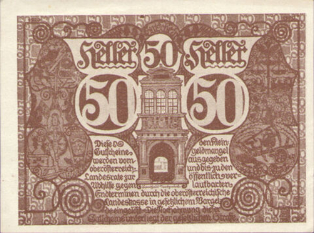 Австрия 50 геллеров 1920 Линц aUNC