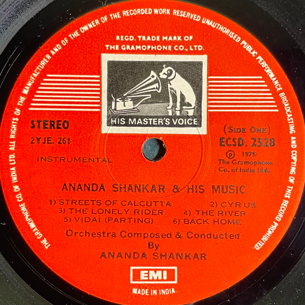 Ananda Shankar ‎– Ananda Shankar And His Music (Индия 1976г.)