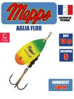Блесна для рыбалки вращающаяся Mepps AGLIA FLUO