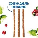 Monge Gift Sterilised Лакомство для стерилизованных кошек Мягкие палочки со свежей уткой мелиссой лекарственной и клюквой 15г 3шт