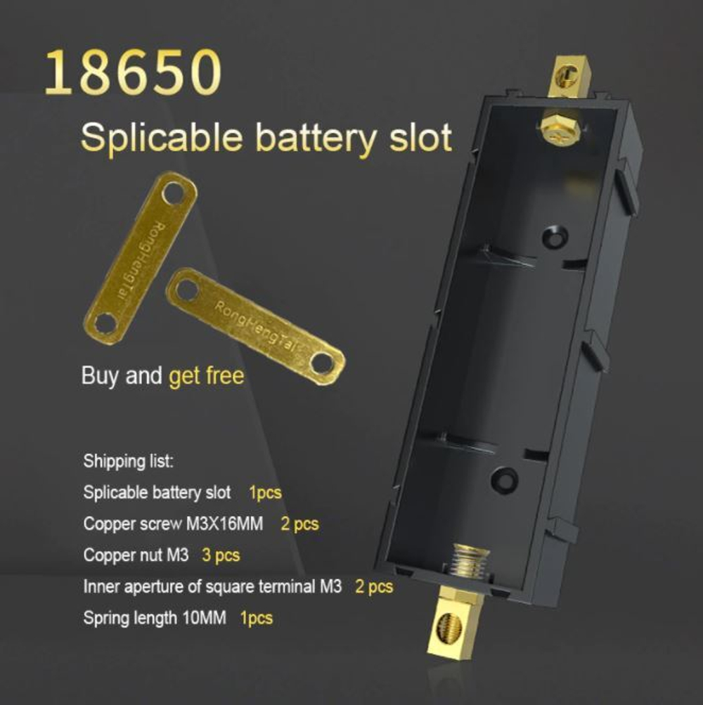 Батареечный отсек ET Heavy -18650-1S