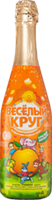 Детское шампанское &quot;Веселый круг&quot; Красный апельсин, 0.75 л., Absolute Nature
