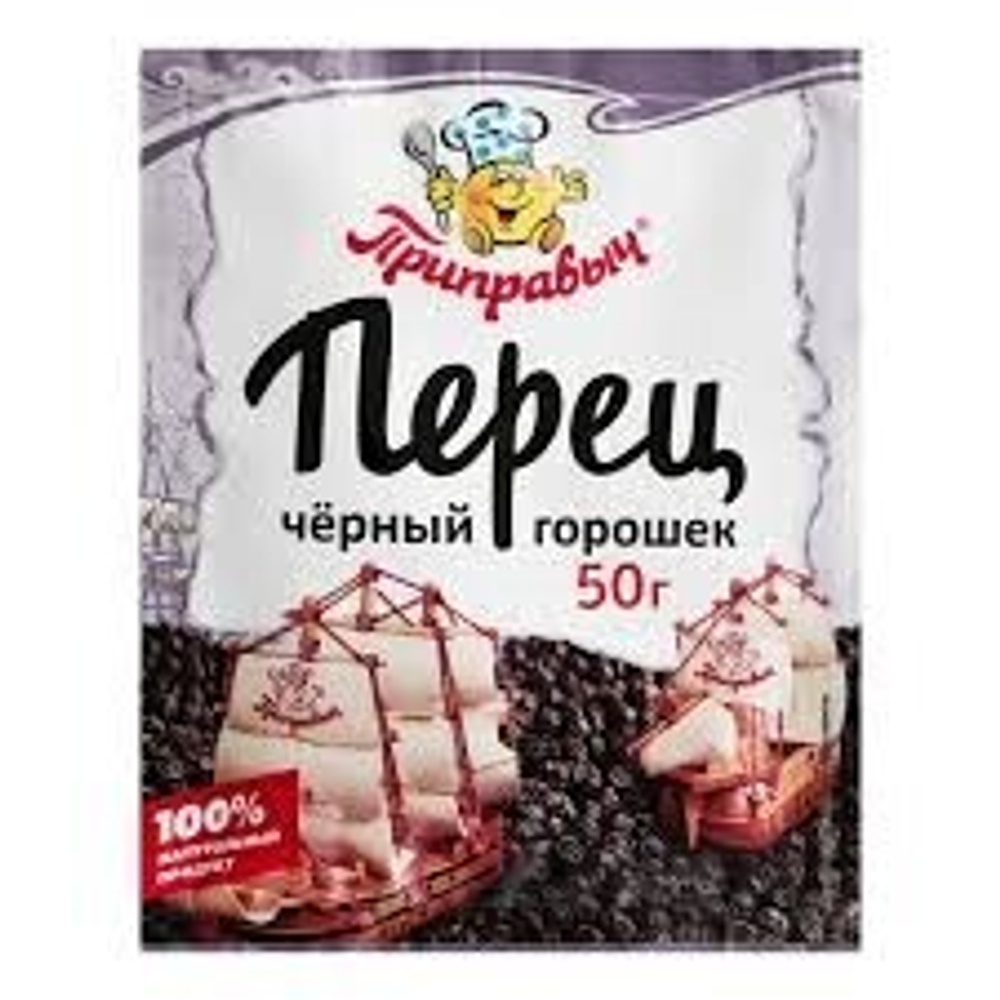 Без названия (3)