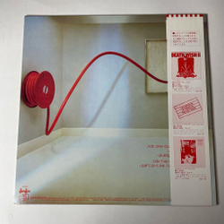 Винтажная виниловая пластинка LP Robert Plant Pictures At Eleven (Japan 1982) (Obi)