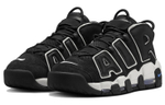Кроссовки Nike Air More Uptempo