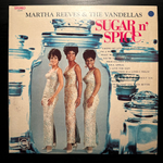 Martha Reeves & The Vandellas - Sugar 'n' Spice (США 1969г.)