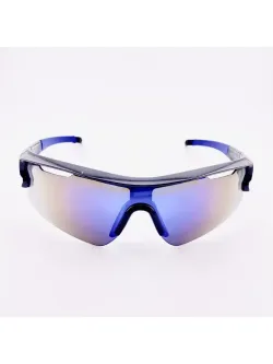 Очки солнцезащитные спортивные