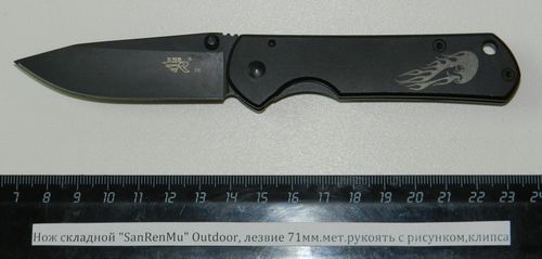 Нож складной SanRenMu Outdoor, лезвие 71мм.мет.рукоять с рисунком,клипса B4-710/ 7010LUI-SH