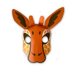 Маски «В мире животных»