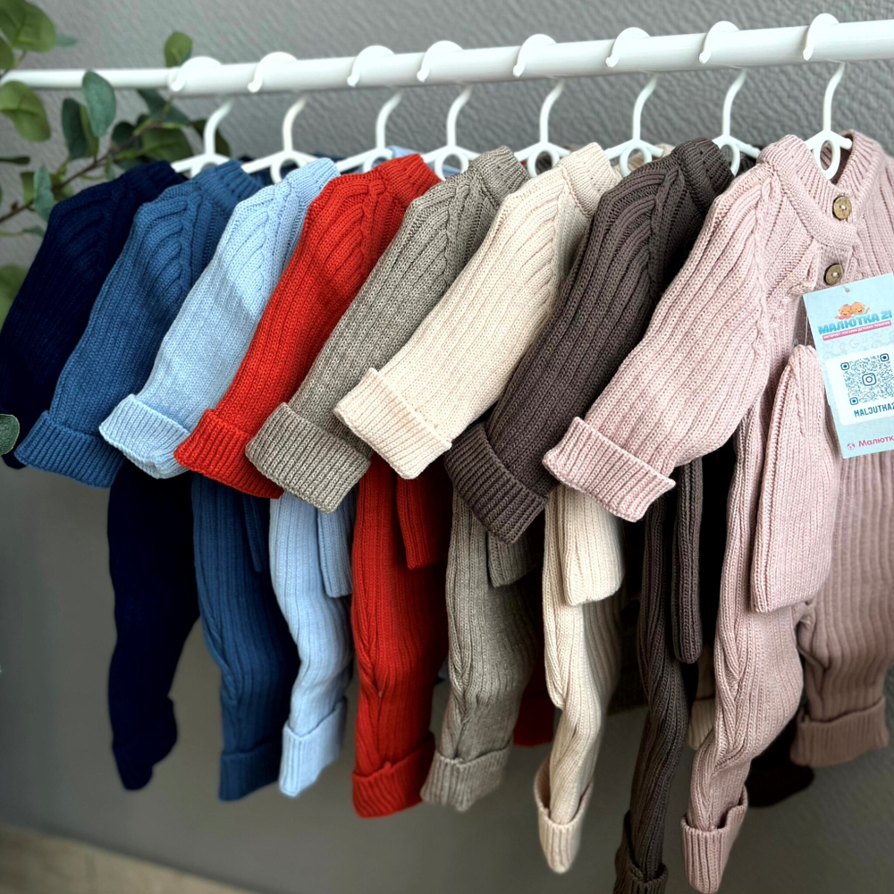 Комбинезон вязаный "Лапша" 2 предмета (Комбинезон + шапка)