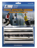 Держатель удилища, монтаж на плоскость (10262280)