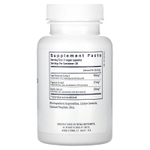 Vital Nutrients, корень крапивы серенои, 60 веганских капсул