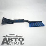 Скребок+щетка для снега 48см Black&Blue мягкая ручка ВВ1001 (44382)