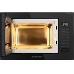 Встраиваемая микроволновая печь Meferi MMO6025BK ULTRA фото 6