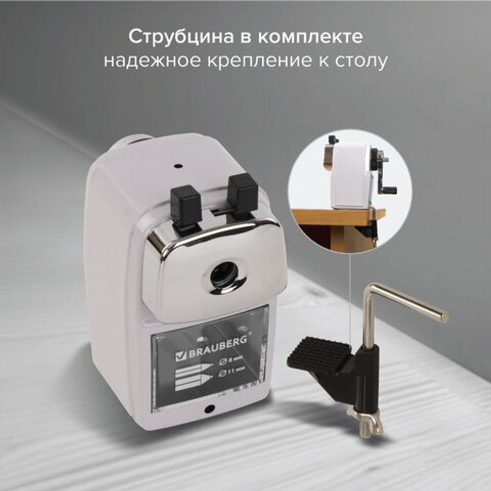 Точилка механическая BRAUBERG "METALLIC-X", для ч/гр и цветных карандашей (в том числе утолщенных), крепление, металлический корпус, 228481