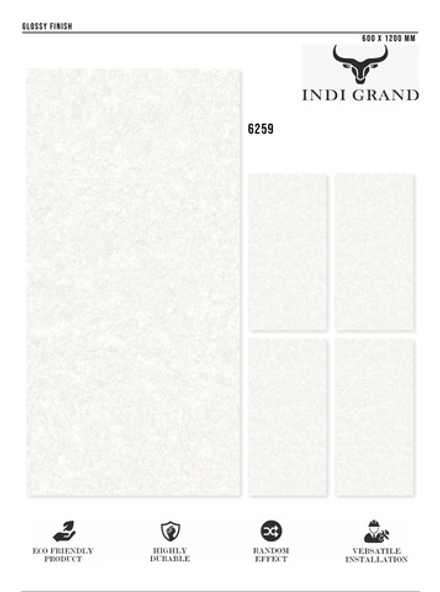 Керамогранит glossy №3 60х120, 6259