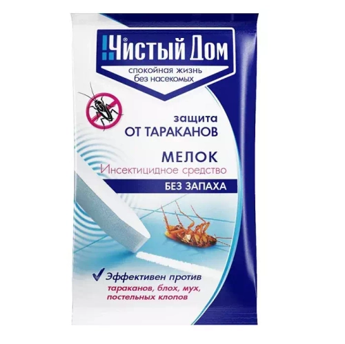 Мелок 20гр от тарак.блох.мух.клапов Чистый дом