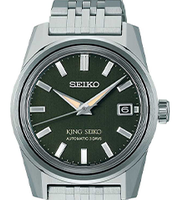 Seiko King