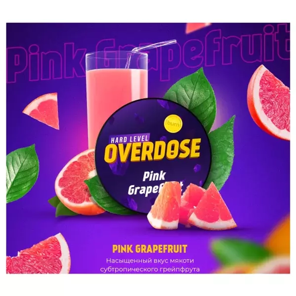 Tobacco Overdose Pink Grapefruit (Pink grapefruit) 200g