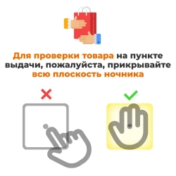 Ночник светодиодный CADENA Квадрат с датчиком освещенности, белый, Ledsquare