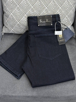 Джинсы Stefano Ricci