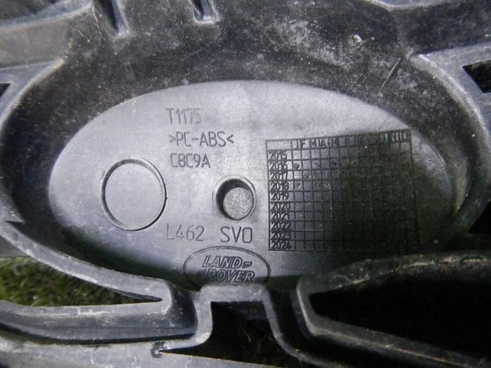 Решетка радиатора Land-Rover Discovery 5 (2016-2021) Dynamic