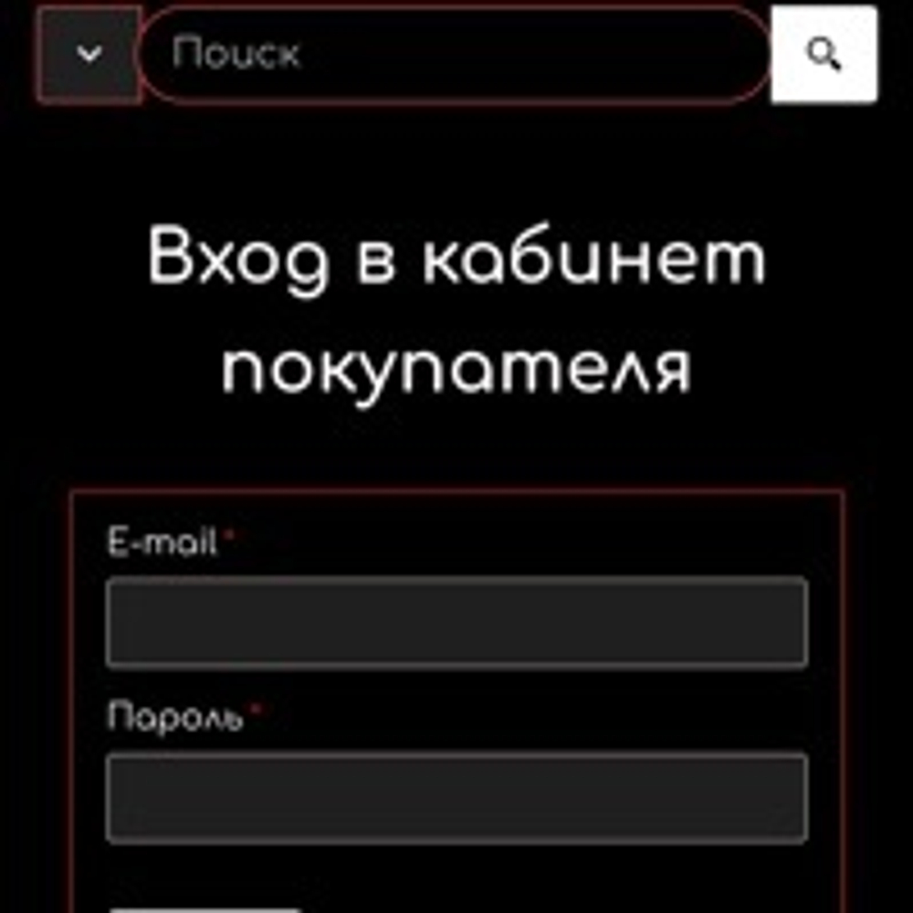 тестовый товар