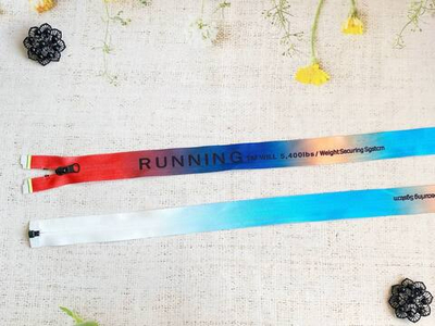 Молния потайная, Т5, L 80 см