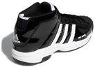 Кроссовки Adidas Pro Model 2G