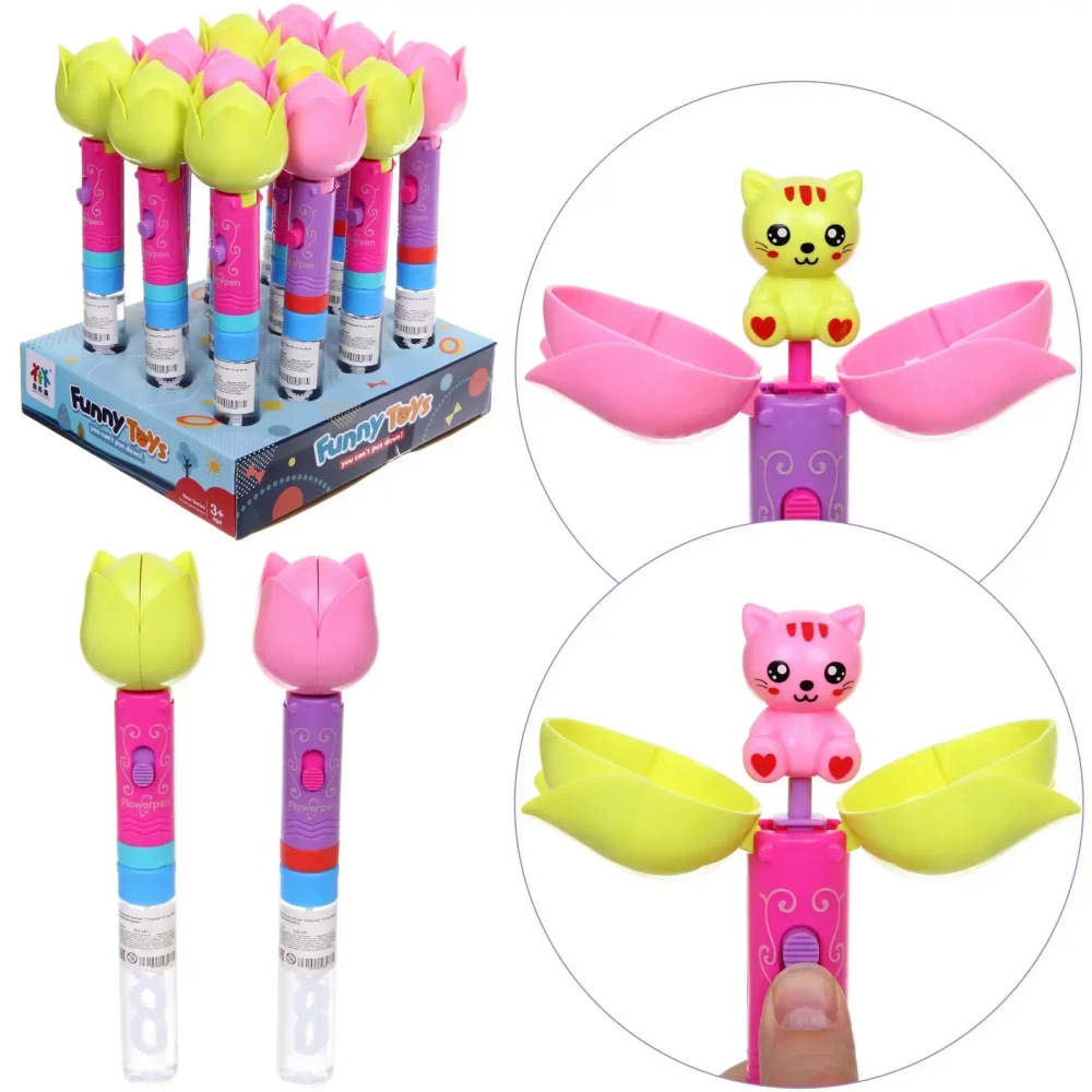 Мыльные пузыри «Тюльпан» 21 см, 60 мл, открывающийся, микс цветов